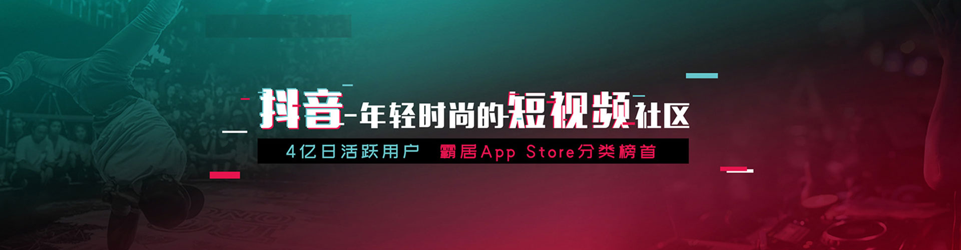 防城港百度推广开户